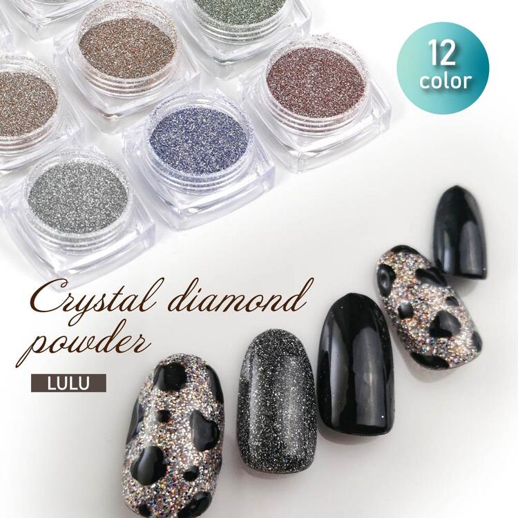 楽天市場】微粒子 ジェルネイル クリスタル ダイヤモンド パウダー