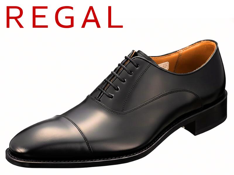 リーガル靴 ストレートチップ」の人気商品一覧 | 安い商品を通販サイト