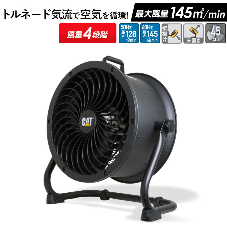 EEMC-18ACBK」の人気商品一覧 | 安い商品を通販サイトから探す - 価格.com