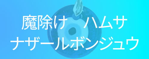 楽天市場】【セット】カルトゥーシュカード+日本語解説書セット カル