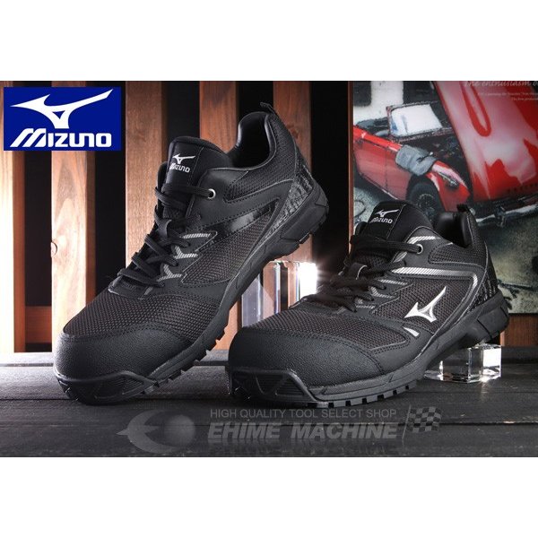 楽天市場】ミズノ 安全靴 VS F1GA1803 軽量タイプ オールマイティ