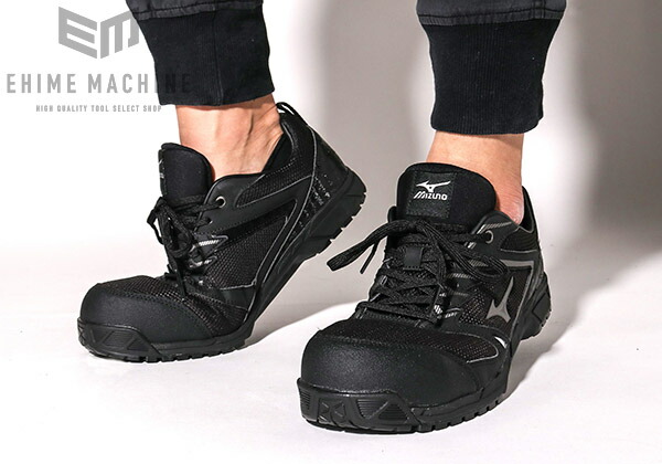 楽天市場】ミズノ 安全靴 VS F1GA1803 軽量タイプ オールマイティ