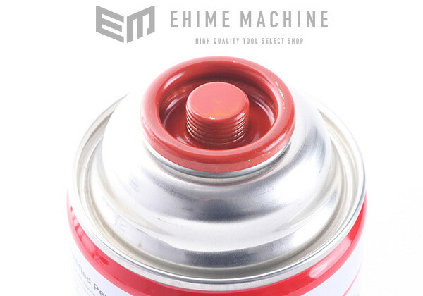 楽天市場】カーエアコン用ガス R1234YF ソルスティスyf HFO-1234yf