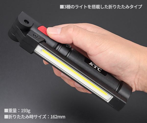 楽天市場】【3/1限定！ポイント3倍＋最大400円OFF】KTC AL815W 充電式