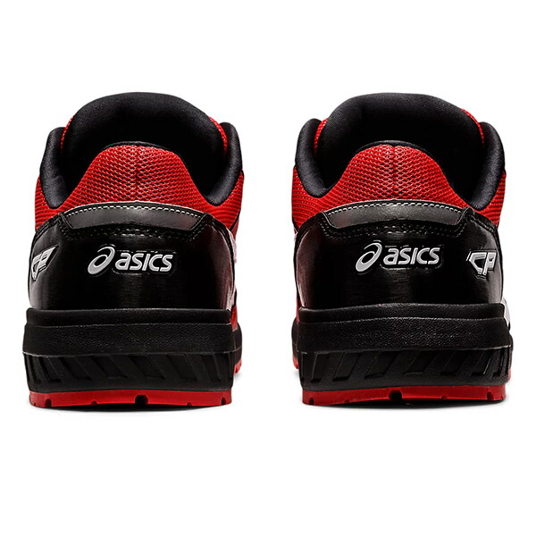 楽天市場】アシックス 安全靴 ウィンジョブ CP209 BOA クラシック