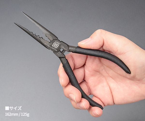 楽天市場】【3/1限定！ポイント3倍＋最大400円OFF】ロブテックス