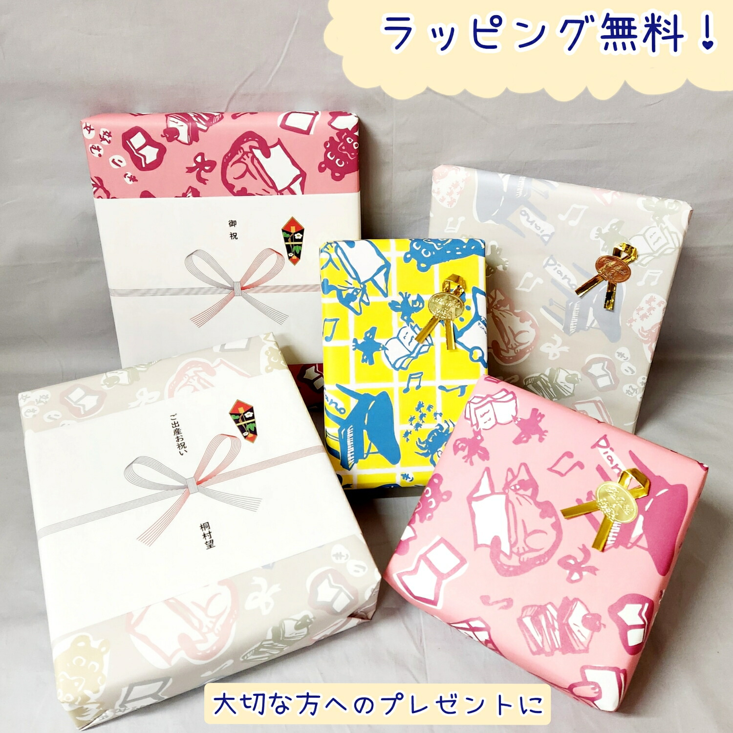楽天市場】即日発送 【送料込】 ベストセラー 絵本 セット 11ぴきの