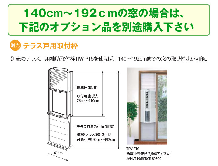 楽天市場】【あす楽対応/新品/2024年モデル】トヨトミ最新モデル・新品