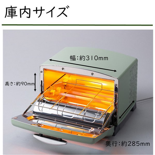 楽天市場】【あす楽対応/新品】2022年最新モデル アラジン Aladdin