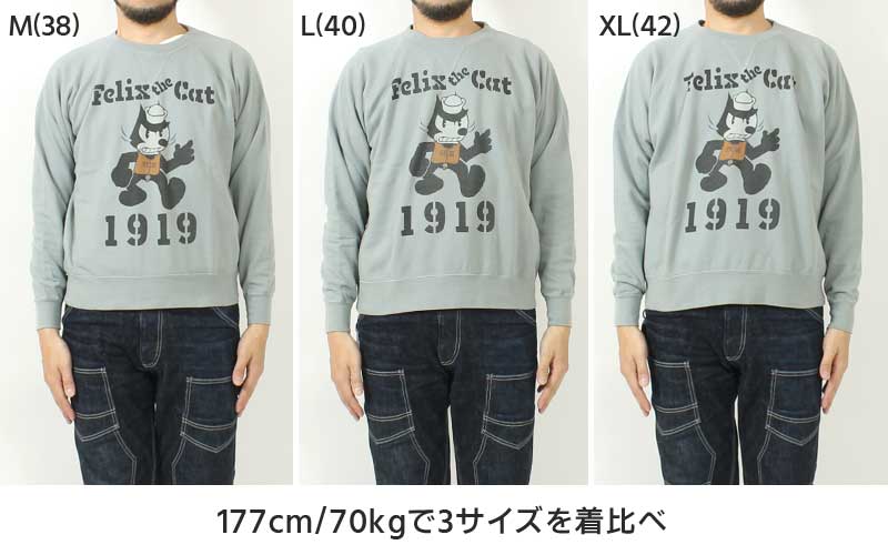 楽天市場】☆クーポン配布!お買い物マラソン☆ トイズマッコイ