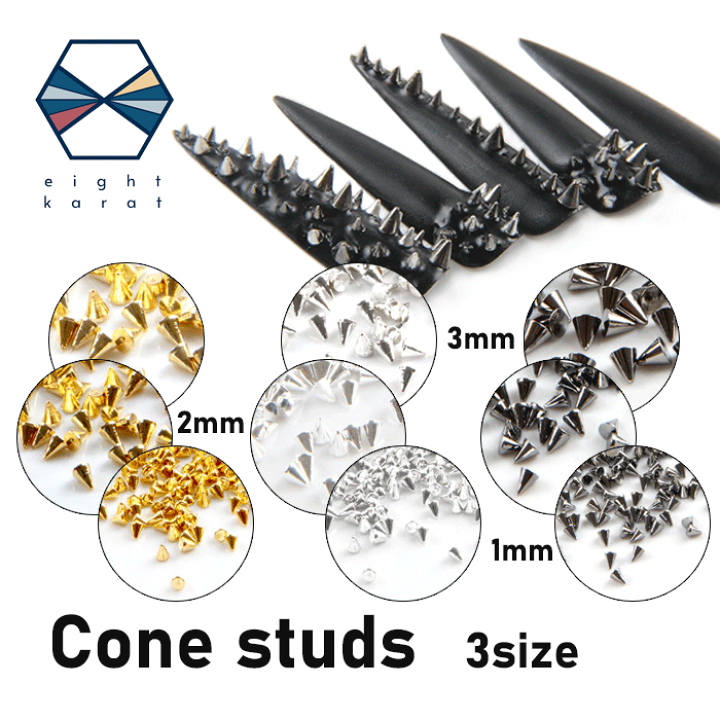 楽天市場】【週末限定 お得クーポン！】ネイルスタッズ 三角コーン【20
