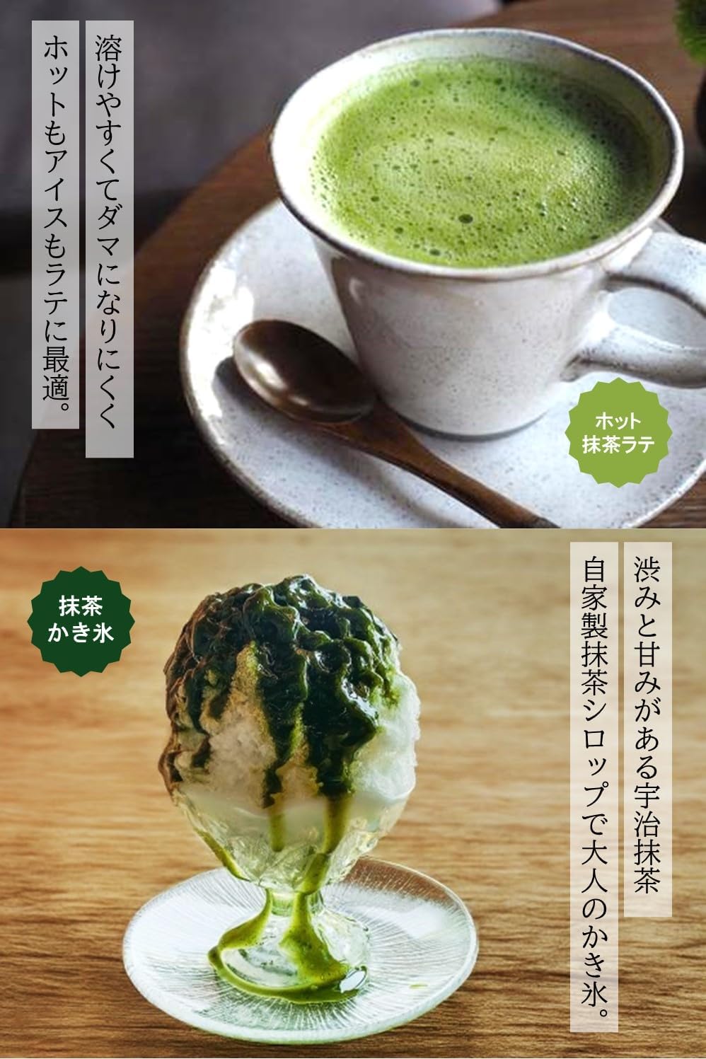 楽天市場】抹茶パウダー100g 国産宇治抹茶100% 無添加 粉末 抹茶ラテ