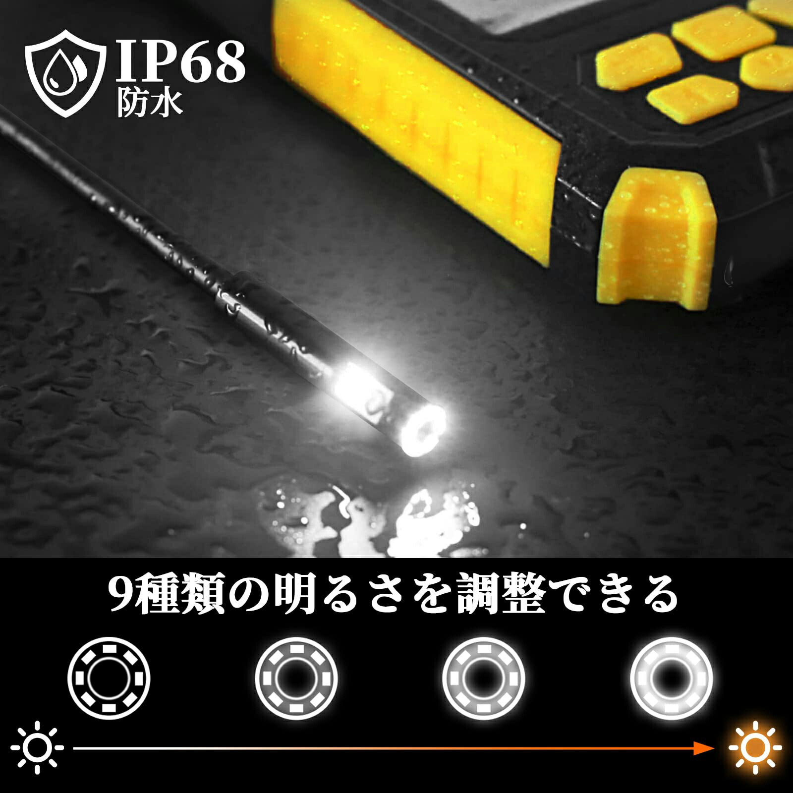 楽天市場】ファイバースコープ 内視鏡カメラ検査カメラLEDランプ付き