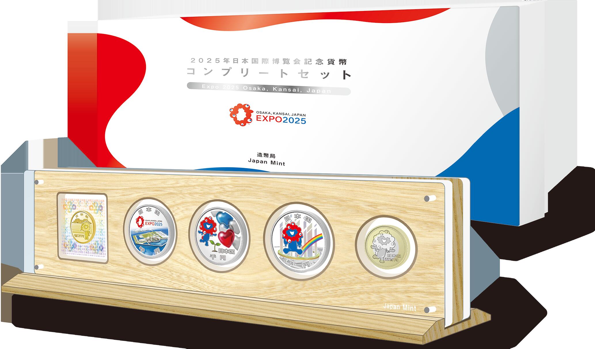 楽天市場】【ふるさと納税】【頭文字D×SHIBUKAWA】マンホールタオル