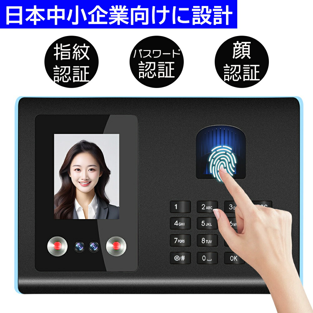 imgrc0107955431.jpg?fitin=357:357