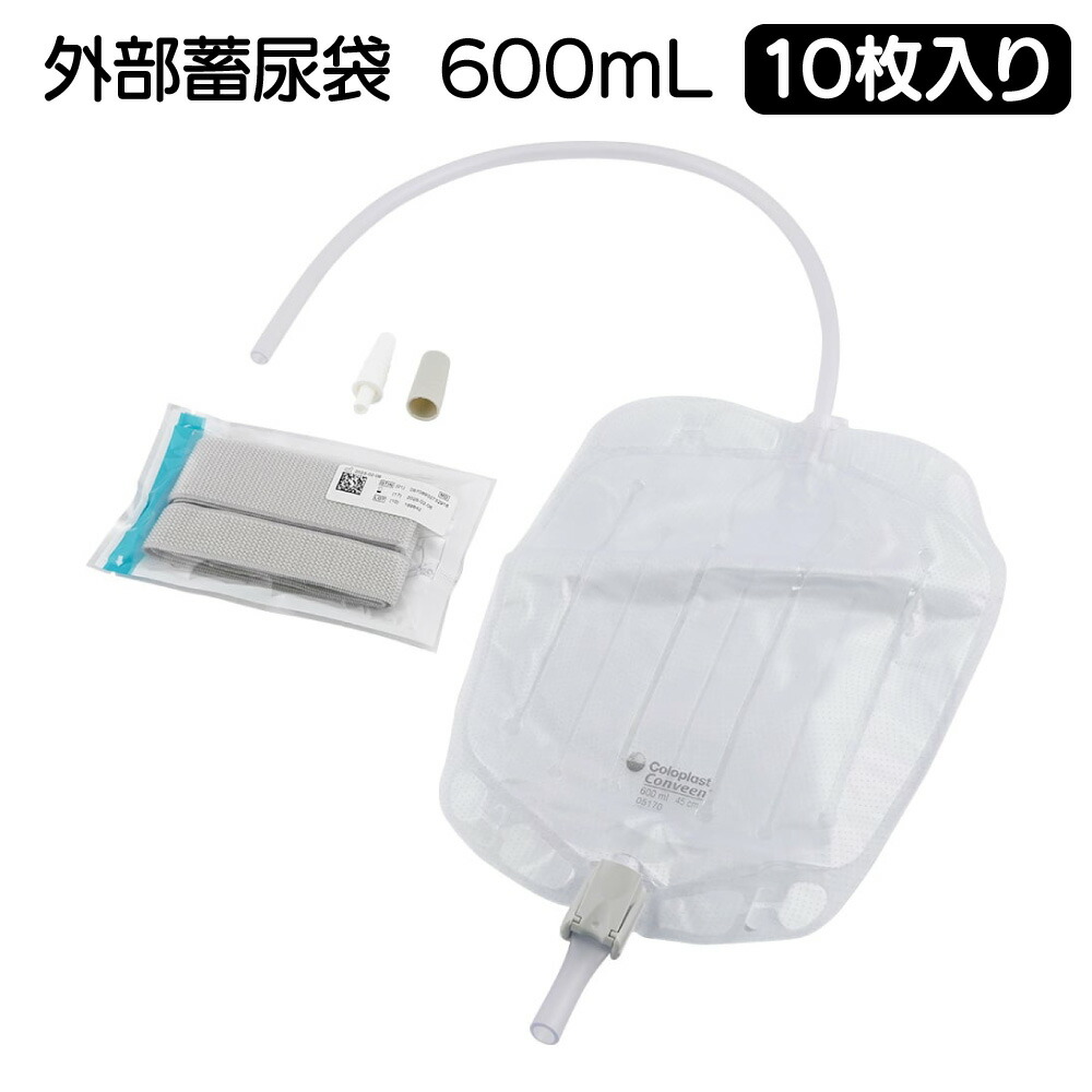 楽天市場】コンビーンレッグバッグ 5170の通販