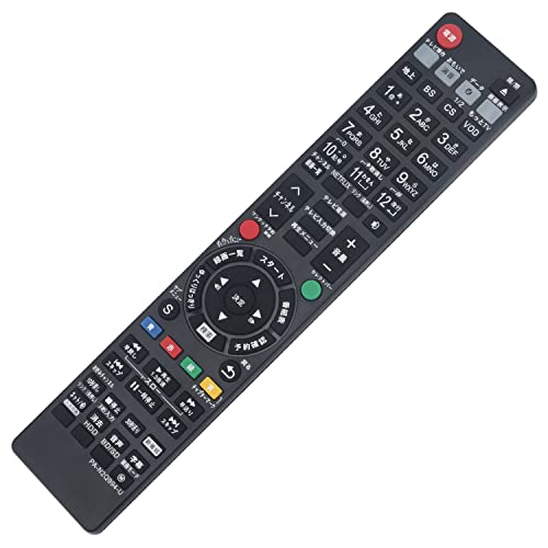楽天市場】dmr－brw1010 リモコンの通販