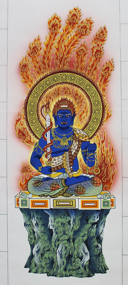 楽天市場】全国の三十六不動霊場用印譜 青不動明王（座） : 表装の詠智会