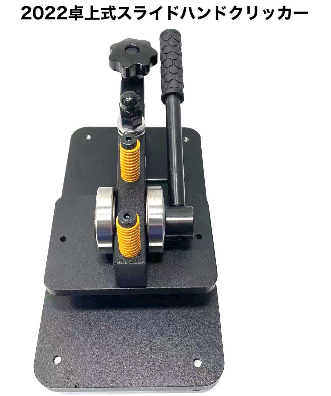 楽天市場】ハンドクリッカー 3t レザークラフト ハンドプレス機 革裁断