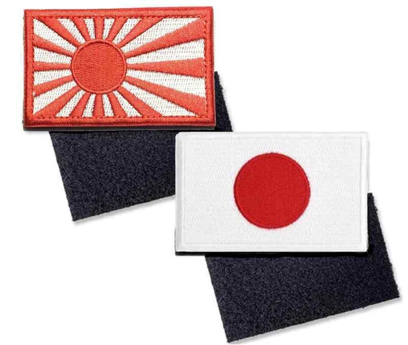 楽天市場】日本国旗 パッチ（ホビー）の通販