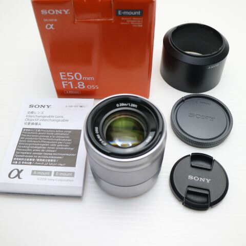 楽天市場】sony e 50mm f1．8 oss 中古の通販