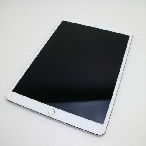 楽天市場】ipad pro 10.5 256の通販