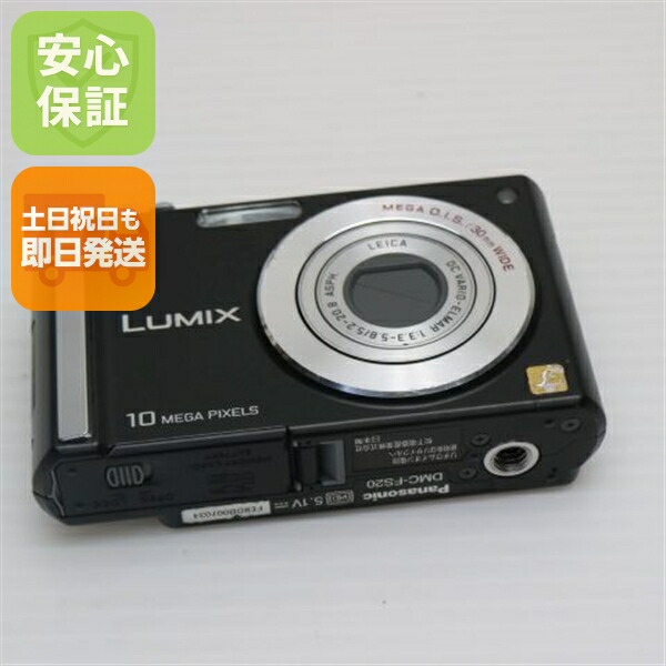 楽天市場】Panasonic LUMIX DMC－LC20の通販