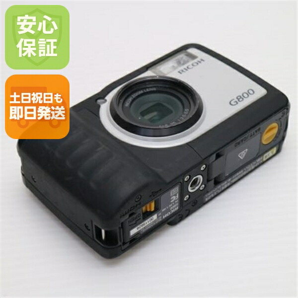 楽天市場】【中古】 美品 RICOH G800 ブラック ホワイト 安心保証 即日