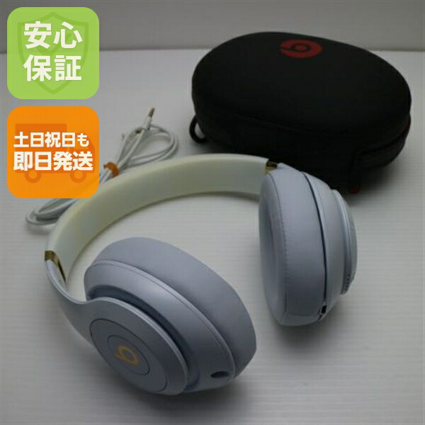 楽天市場】beats studio3 wireless（家電）の通販
