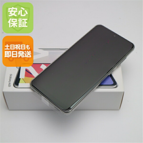 楽天市場】galaxy a21 未使用の通販