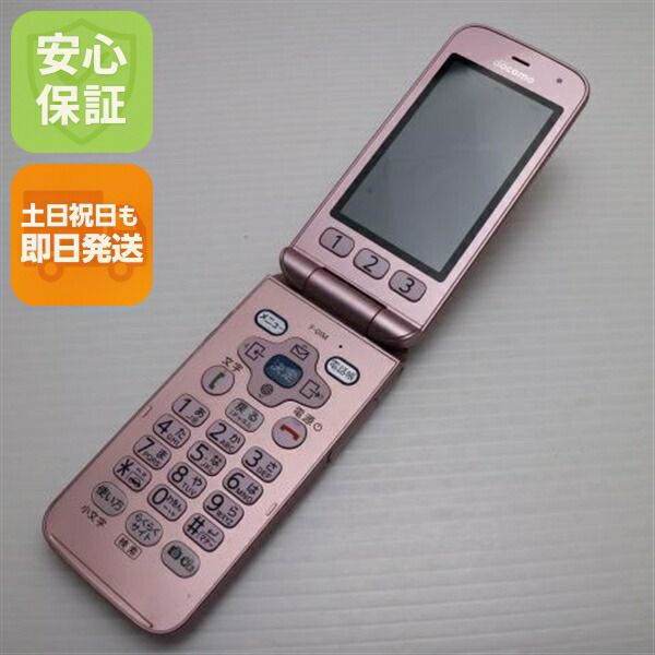 楽天市場】【中古】美品 F-01M ピンク ガラケー 白ロム 中古スマホ