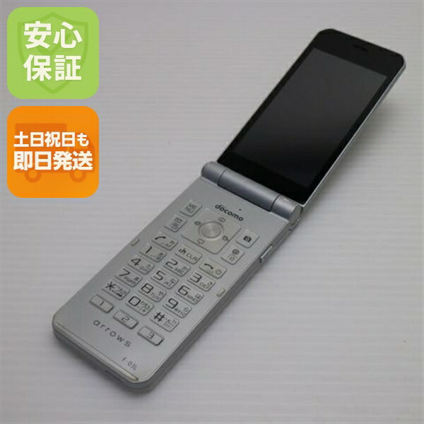 楽天市場】【中古】 良品中古 F-03L arrows ケータイ シルバー