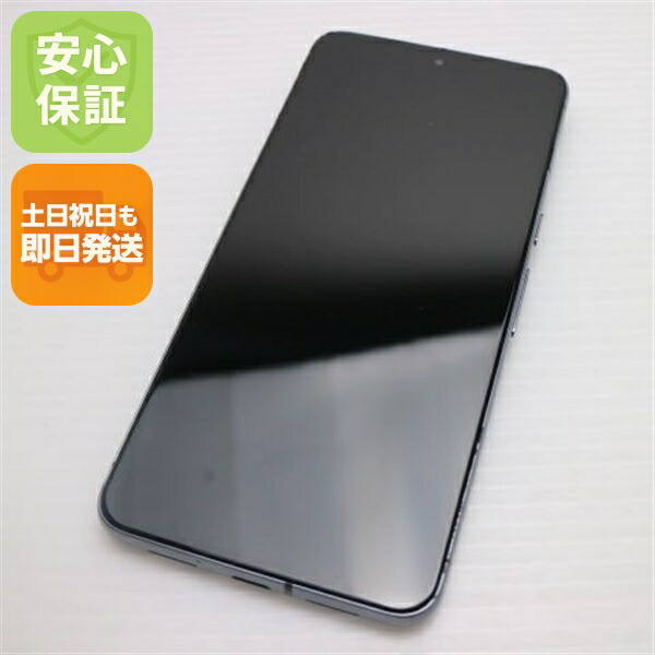 楽天市場】google pixel 8 pro 128gb（スマートフォン本体