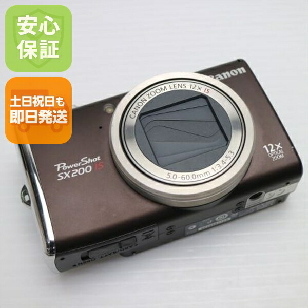 楽天市場】Canon PowerShot SX200 ISの通販