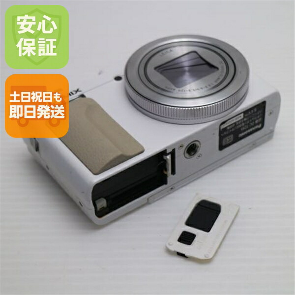 楽天市場】panasonic dc-tz95-wの通販
