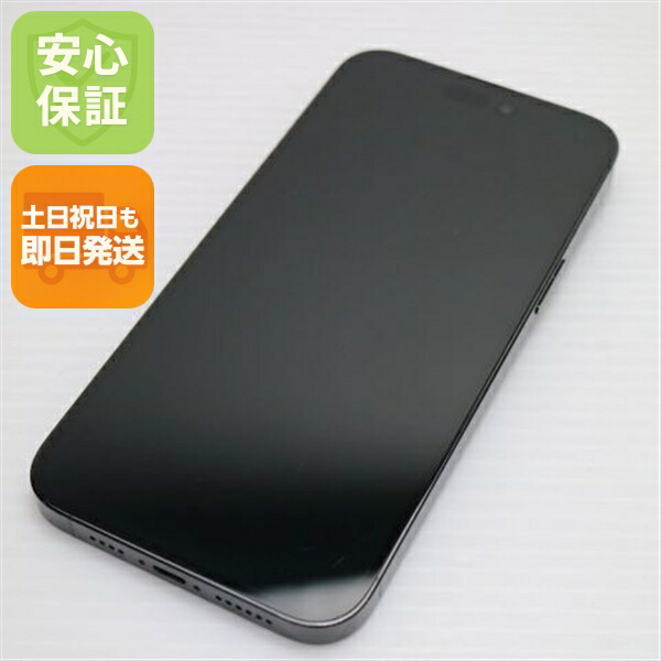 楽天市場】iphone14promax 本体の通販