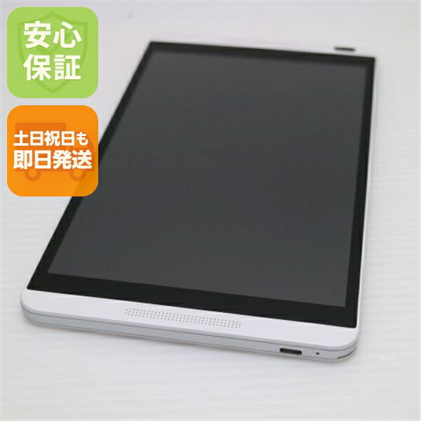 楽天市場】dtab（タブレットPC本体｜スマートフォン・タブレット）の通販