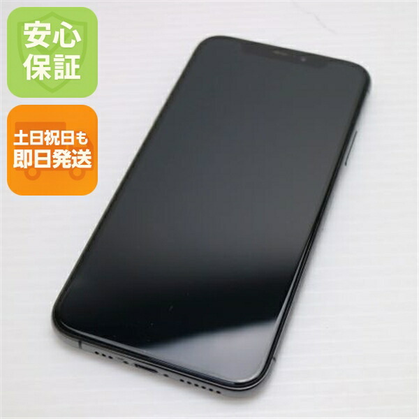 楽天市場】iphonexs（スマートフォン本体｜スマートフォン・タブレット