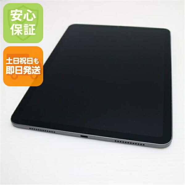 楽天市場】ipad air 第5世代 256gb（タブレットPC本体｜スマートフォン