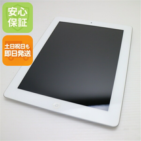 楽天市場】ipad3 32gb wi－fiの通販