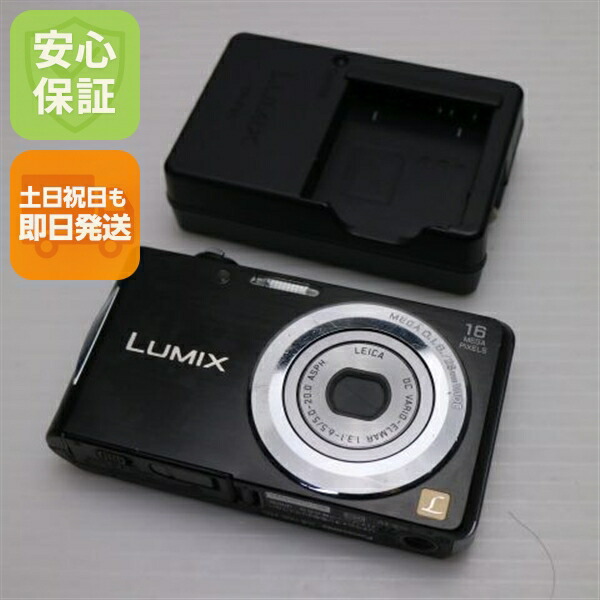 楽天市場】lumix dmc-fh5（メーカーパナソニック）（TV・オーディオ
