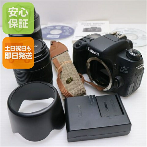 楽天市場】eos 8000d ダブルズームキットの通販