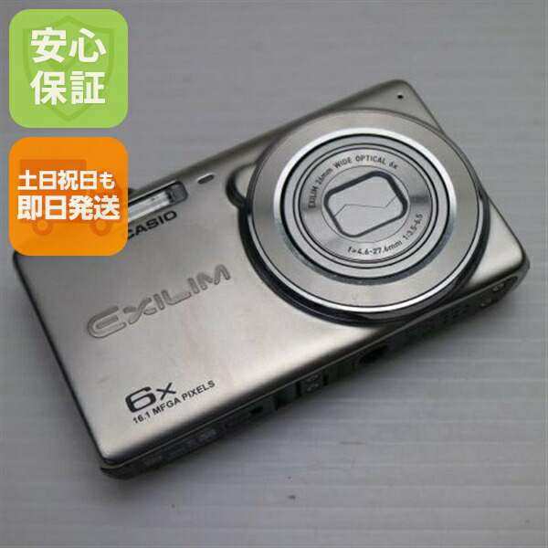 楽天市場】EX－ZS20（TV・オーディオ・カメラ）の通販