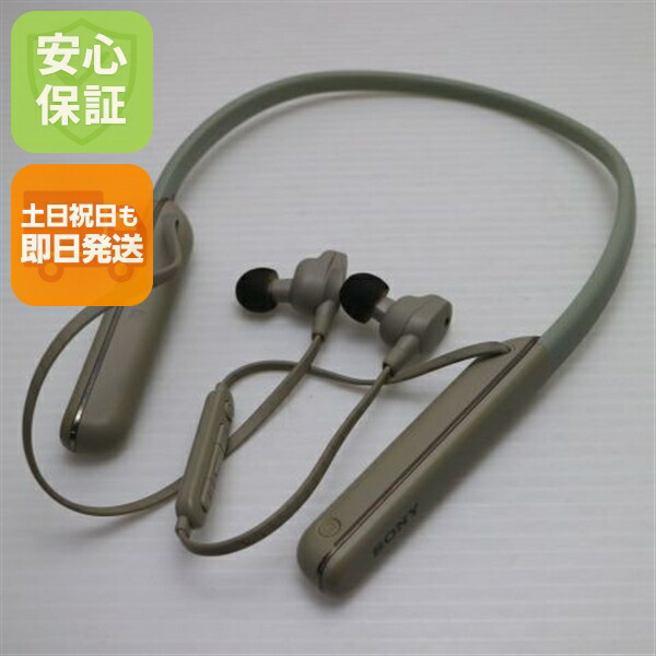 楽天市場】wi-1000xm2 シルバーの通販