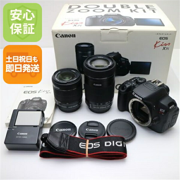 楽天市場】Canon EOS Kiss x7i ダブルズームキットの通販