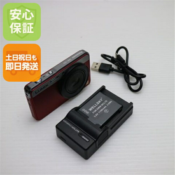 楽天市場】PANASONIC LUMIX DMC－XS3の通販