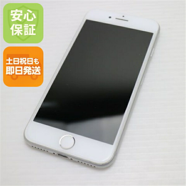 楽天市場】iphone8 simフリーの通販