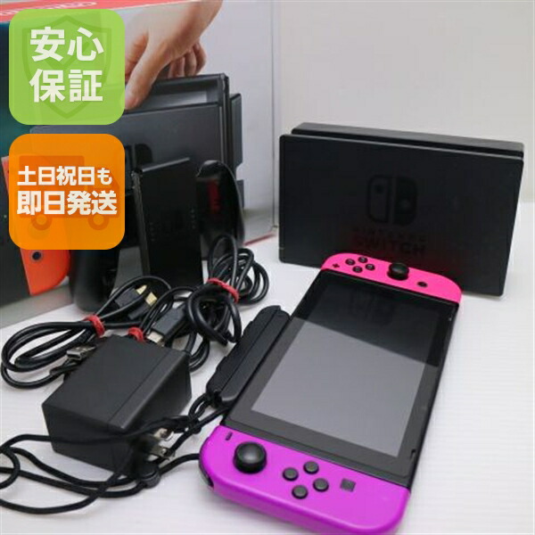 楽天市場】xaj switchの通販