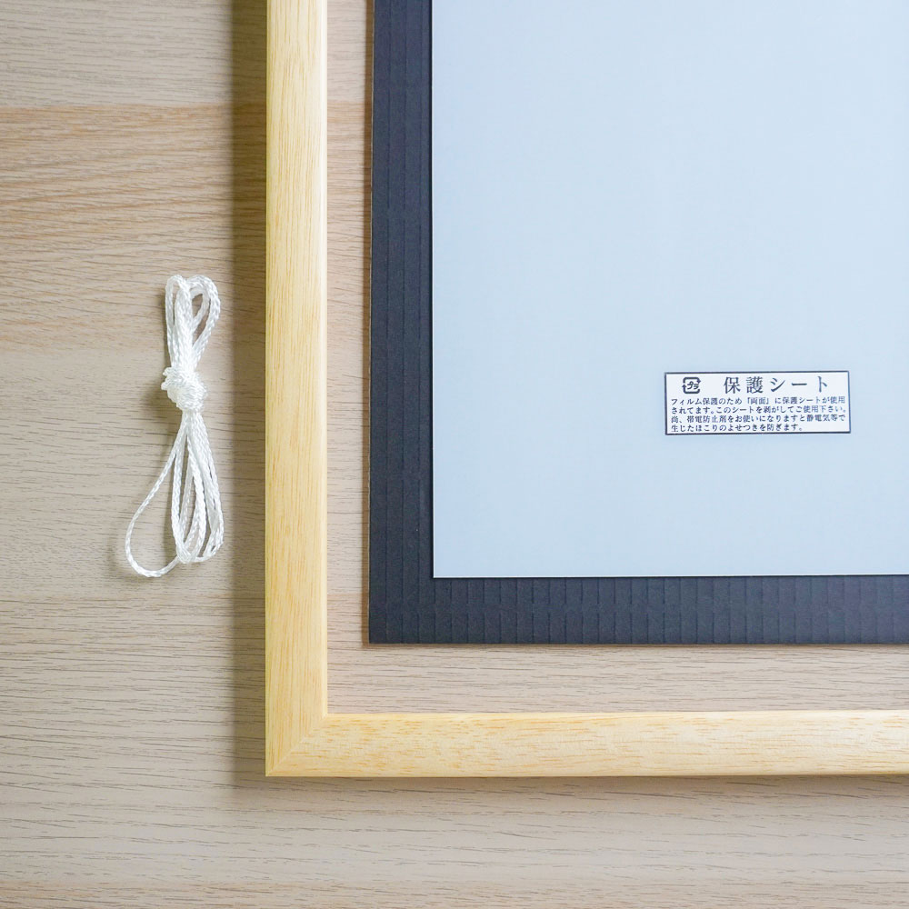 楽天市場】STAIN PANEL【364mm × 515mm：B3サイズ】純木製額縁／純木製