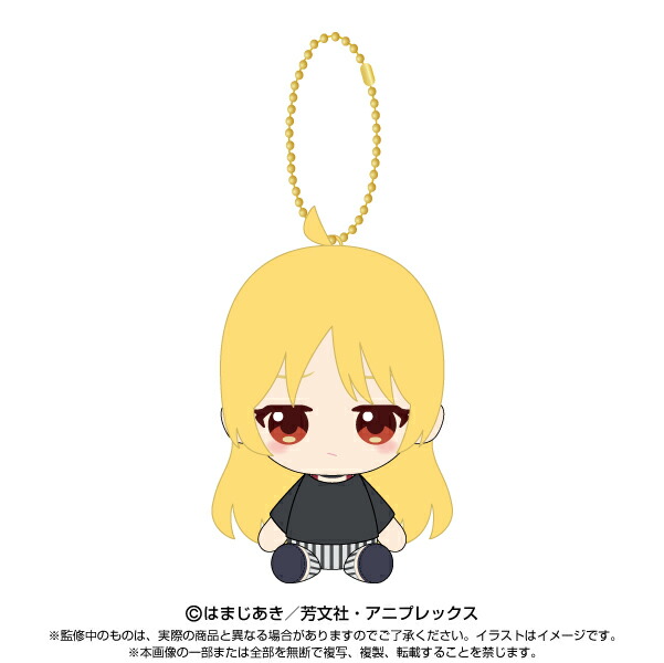 楽天市場】ぼっち・ざ・ろっく！ Chibiぬいおすわりマスコット